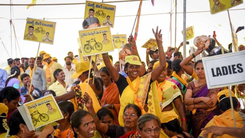 AP CM Chandrababu Naidu Participated in Election Campaign Public Meeting at Puttaparthi
