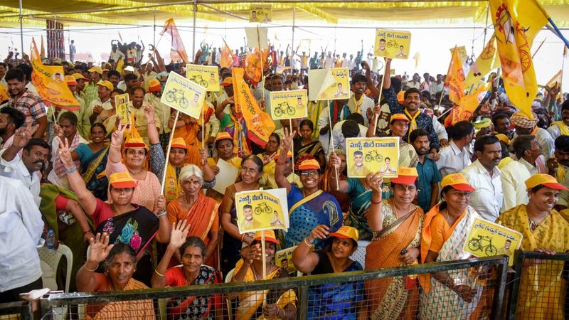AP CM Chandrababu Naidu Participated in Election Campaign Public Meeting at Puttaparthi