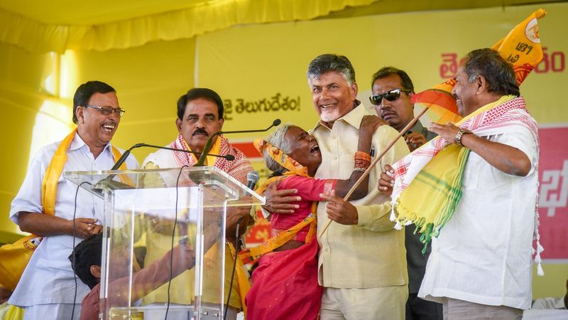 AP CM Chandrababu Naidu Participated in Election Campaign Public Meeting at Puttaparthi