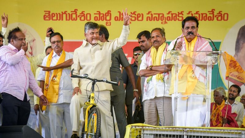 AP CM Chandrababu Naidu Participated in Election Campaign Public Meeting at Puttaparthi