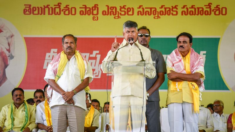 AP CM Chandrababu Naidu Participated in Election Campaign Public Meeting at Puttaparthi