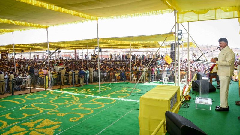 AP CM Chandrababu Naidu Participated in Election Campaign Public Meeting at Puttaparthi