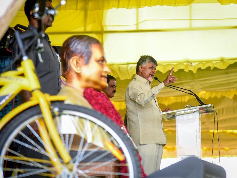 AP CM Chandrababu Naidu Participated in Election Campaign Public Meeting at Puttaparthi