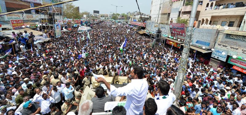 Jagan mohan reddy election campaign at west and east godavari district