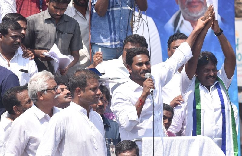 Jagan mohan reddy election campaign at west and east godavari district