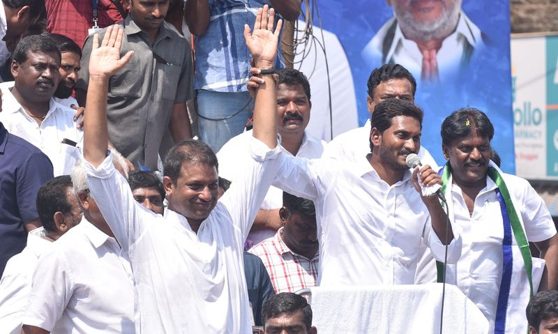 Jagan mohan reddy election campaign at west and east godavari district