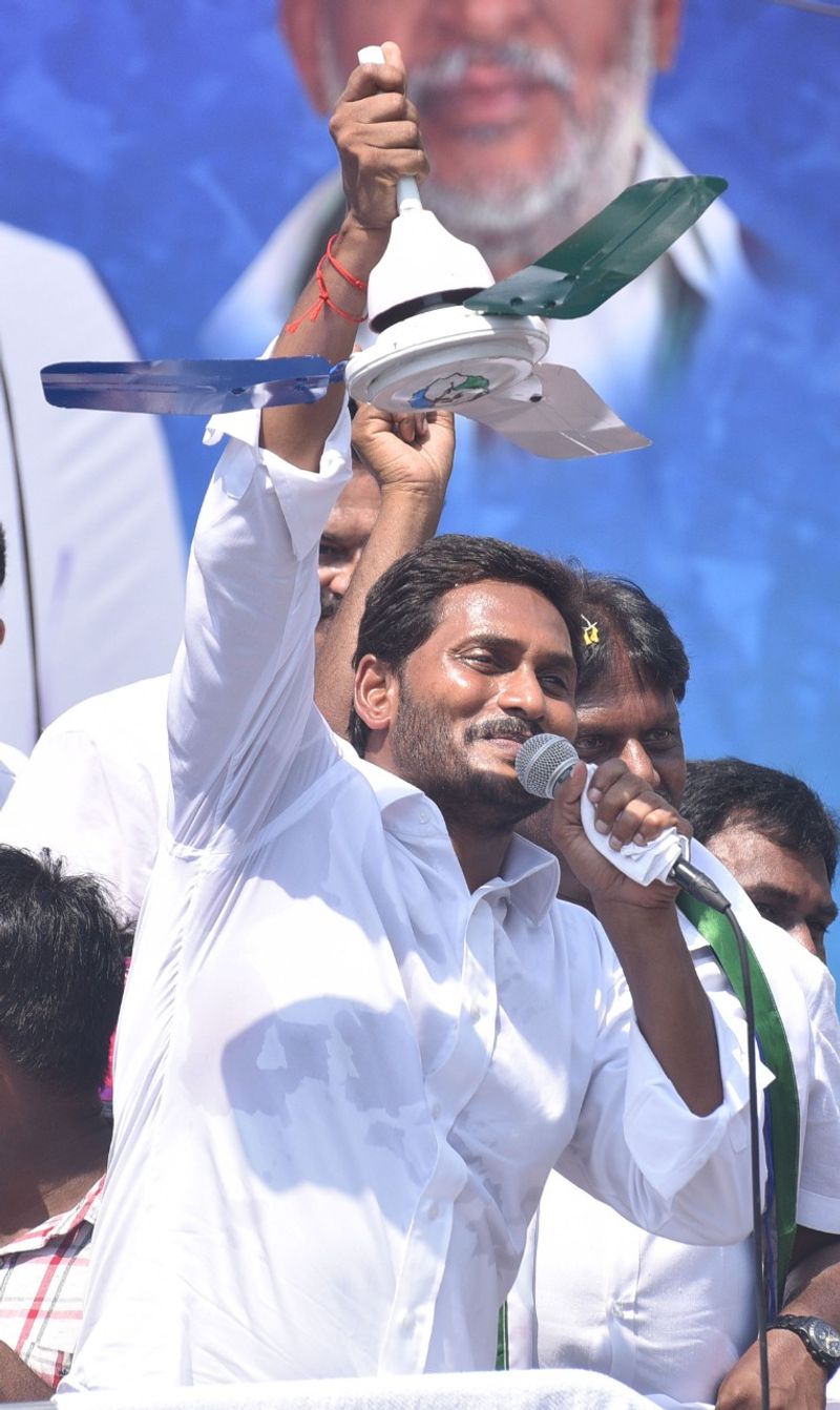 Jagan mohan reddy election campaign at west and east godavari district