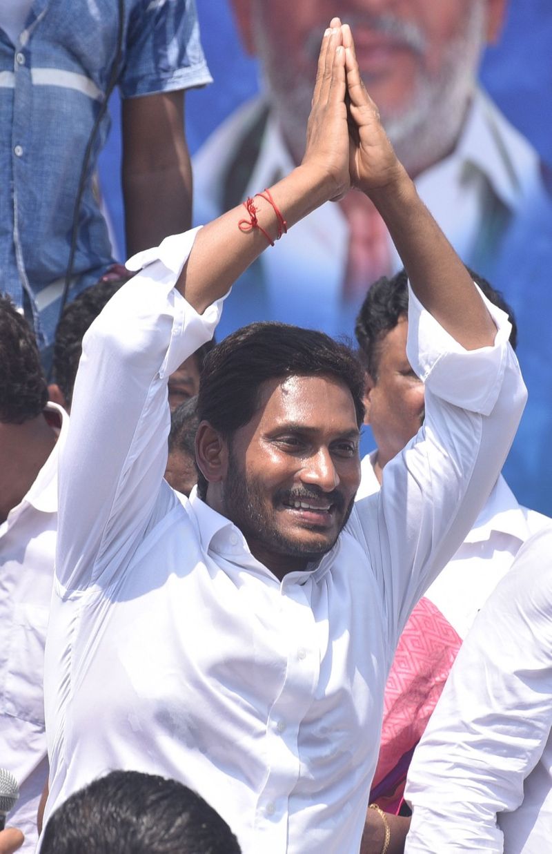 Jagan mohan reddy election campaign at west and east godavari district