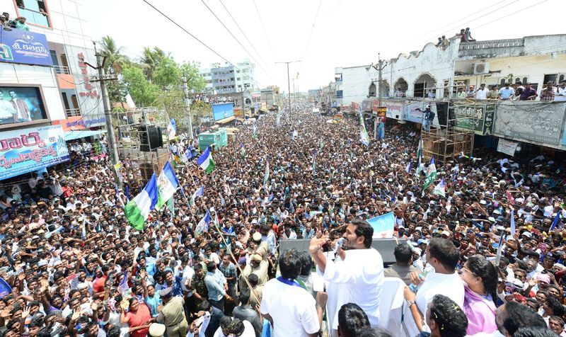 Jagan mohan reddy election campaign at west and east godavari district