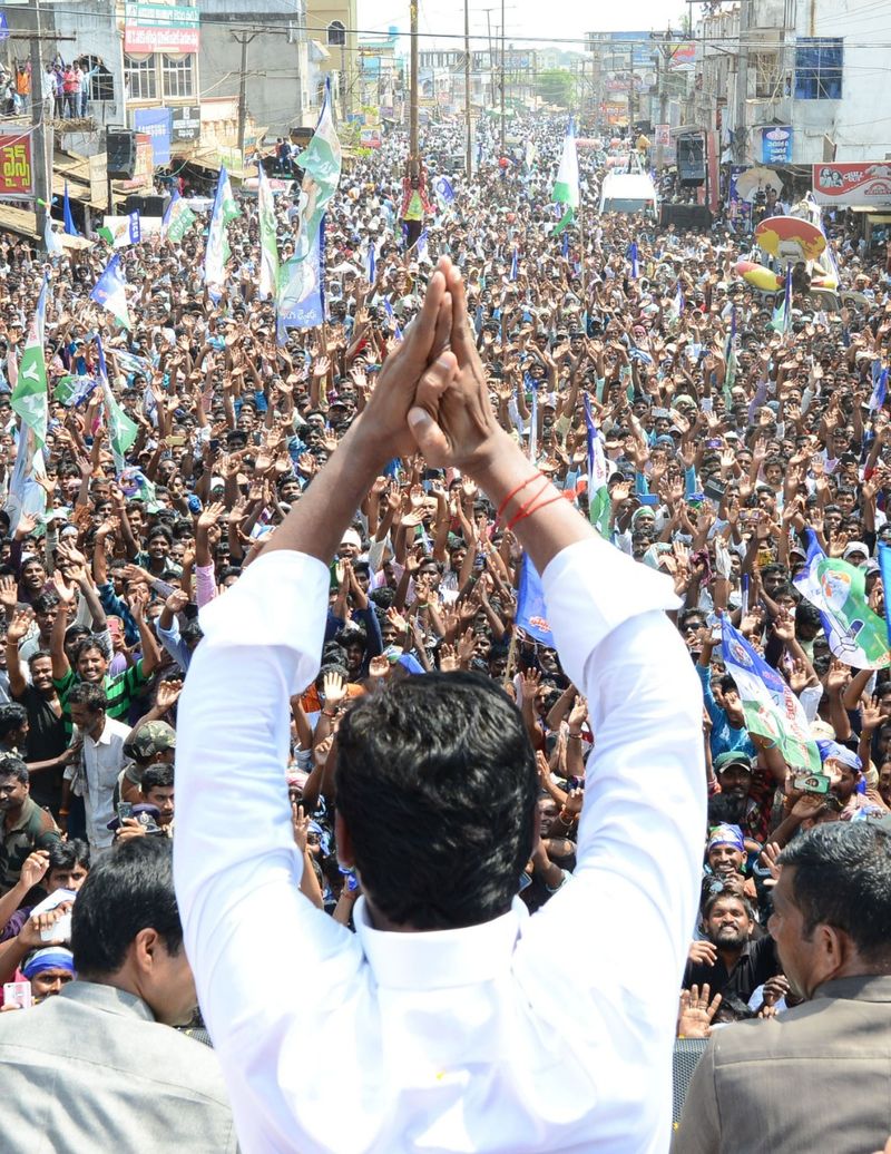 Jagan mohan reddy election campaign at west and east godavari district
