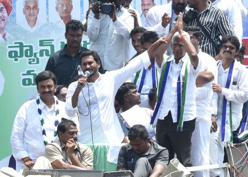 Jagan mohan reddy election campaign at west and east godavari district
