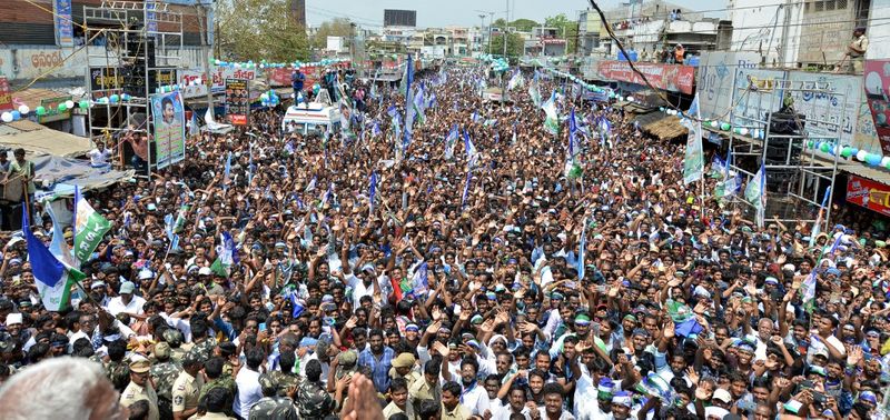 Jagan mohan reddy election campaign at west and east godavari district