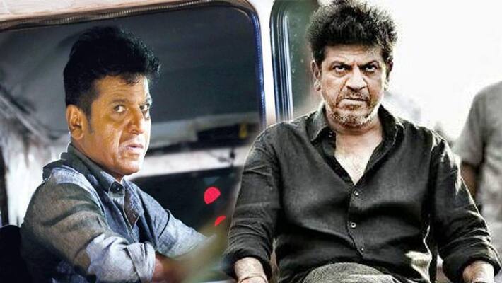 Sandalwood Star Shivarajkumar Fans Angry Over BJP MLA Kumar Bagarappa Sandalwood Star Shivarajkumar Fans Angry Over BJP MLA Kumar Bagarappa