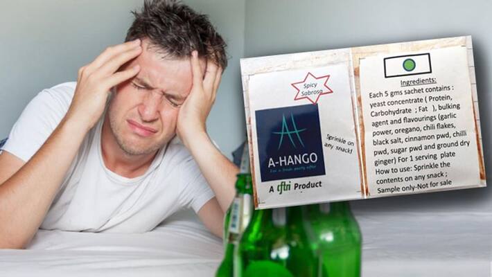 Mysore CFTRI Scientists found Medicine To Avoid hangover Mysore CFTRI Scientists found Medicine To Avoid hangover