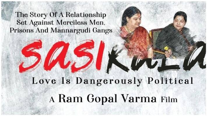 ramgopalvarma announces sasikala movie ramgopalvarma announces sasikala movie