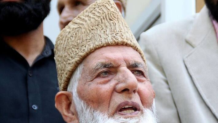 Jammu Kashmir Separist leader Syed Ali Shah Gilani grandson sacked from government job, one teacher also expelled Jammu Kashmir Separist leader Syed Ali Shah Gilani grandson sacked from government job, one teacher also expelled