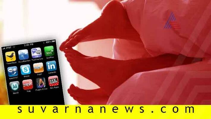 Mumbai Couple attracts police action for live-streaming sexual acts to paid subscribers mah Mumbai Couple attracts police action for live-streaming sexual acts to paid subscribers mah