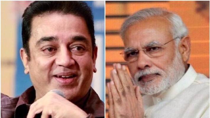 bjp Calling a tired Kamal bjp Calling a tired Kamal