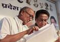 Kamalnath withdraw Security from rss Headquarter, Digvijay Singh Request To CM to Restore it