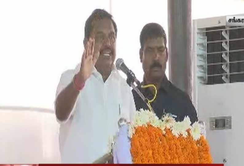 we have plan to give 2000 rupees to poor people after election cm palaniswamy