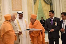 know about the last trip of Narendra Modi as tenure of Prime Minister in UAE