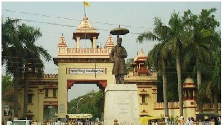 Sarkari Naukri 2022 Banaras Hindu University BHU Recruitment Vacancy apply here iucte.ac.in stb Sarkari Naukri 2022 Banaras Hindu University BHU Recruitment Vacancy apply here iucte.ac.in stb