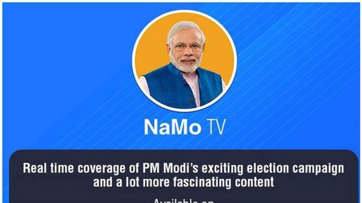 NaMo TV content certified Election Commission asks to Delhi Chief Election Officer NaMo TV content certified Election Commission asks to Delhi Chief Election Officer