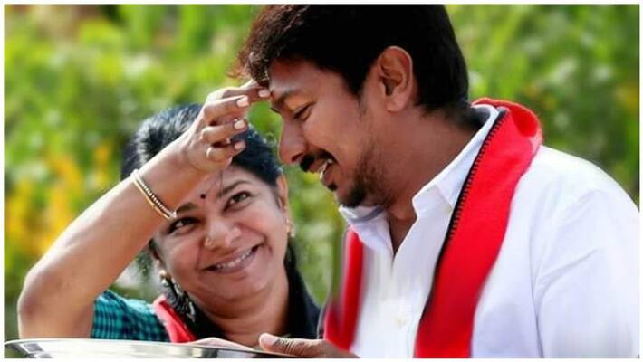 Karunanidhi -Stalin out of luck Udayanidhi Karunanidhi -Stalin out of luck Udayanidhi