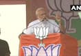 JD(S) is a dynastic party PM Modi