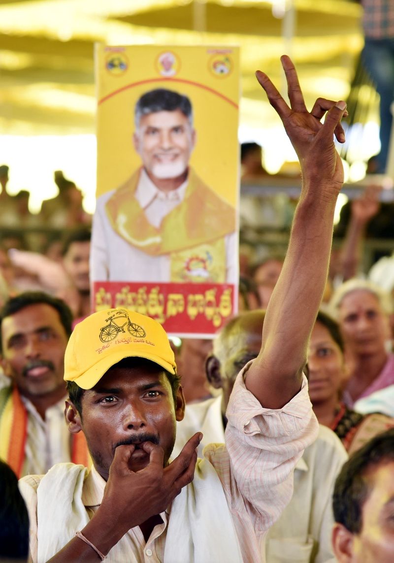 AP CM Chandrababu Naidu Participated in Election Campaign Public Meeting at Atmakur