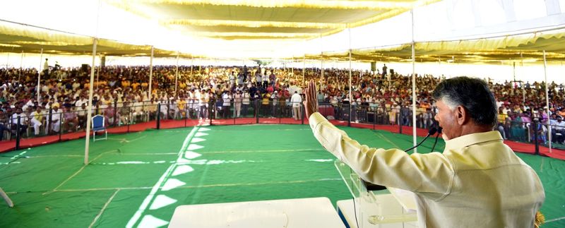 AP CM Chandrababu Naidu Participated in Election Campaign Public Meeting at Atmakur