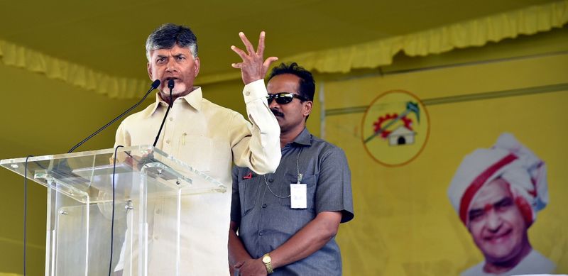 AP CM Chandrababu Naidu Participated in Election Campaign Public Meeting at Atmakur