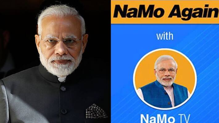 Election Commission controlled NaMo TV Election Commission controlled NaMo TV