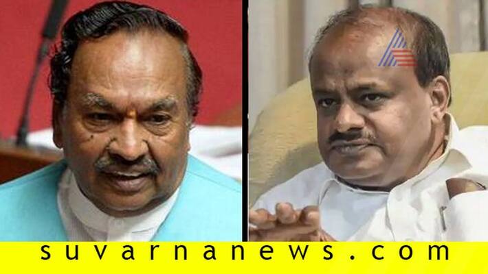 Karnataka Politics Former CM Hd Kumaraswamy And BJP Leader KS Eshwarappa Slams Each Other Karnataka Politics Former CM Hd Kumaraswamy And BJP Leader KS Eshwarappa Slams Each Other