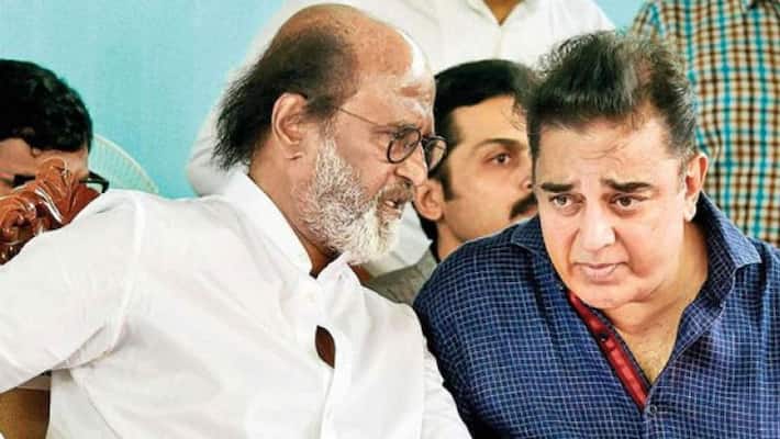 karunanithi statue...rajini,kamal Invitation karunanithi statue...rajini,kamal Invitation