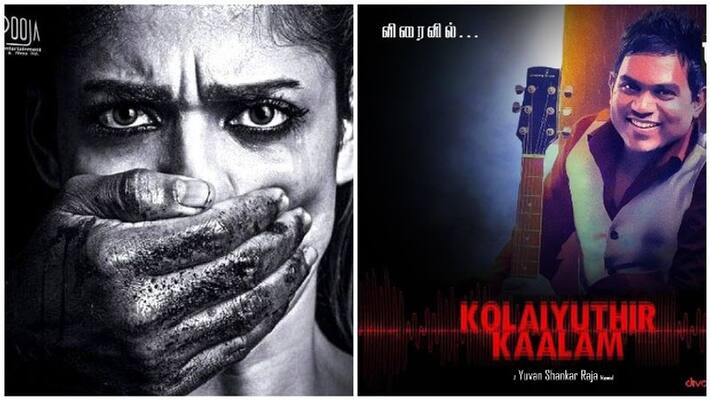 chennai high court stays nayanthara's kolaiyuthirkaalam chennai high court stays nayanthara's kolaiyuthirkaalam