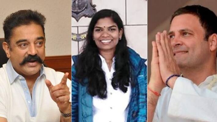 rahul gandhi and kamal hassan congrats sreedhanya in twitter rahul gandhi and kamal hassan congrats sreedhanya in twitter