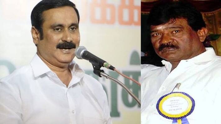 Arani AIADMK mp elumalai Anbumani Threat Arani AIADMK mp elumalai Anbumani Threat