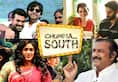 Ram Charan supporting Pawan Kalyan Majili reviews Chumma South filmy news