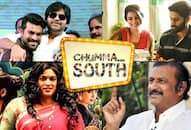Ram Charan supporting Pawan Kalyan Majili reviews Chumma South filmy news