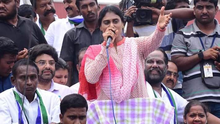 YS Sharmila Telangana party flag finalised YS Sharmila Telangana party flag finalised
