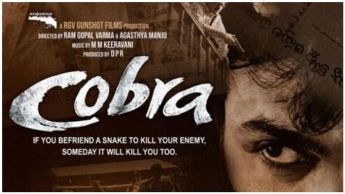 ramgopal varma dubuts as actor ramgopal varma dubuts as actor