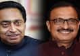 IT raid in Kamalnath close aide continually carried out last two days