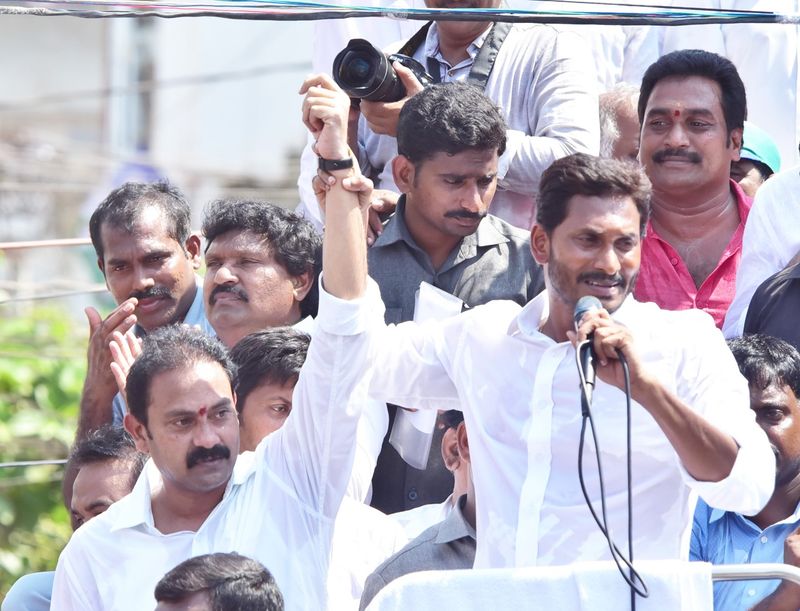 YS Jagan campaign at Eluru