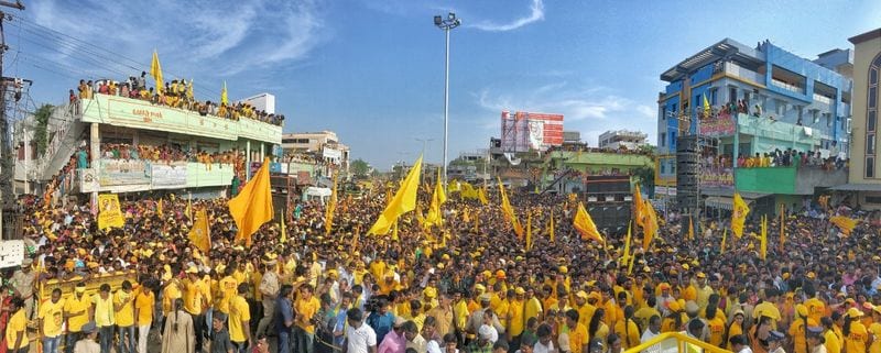 Chandrababu Naidu,HD Deve Gowda Participated in Election Campaign Public Meeting at Tiruvuru