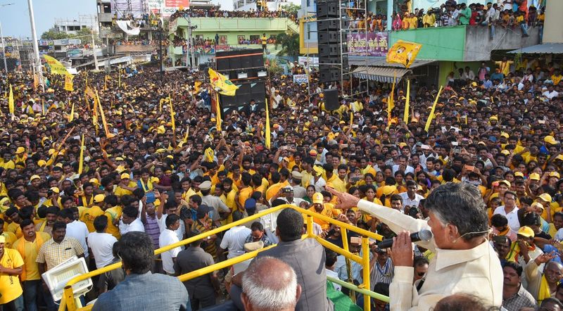Chandrababu Naidu,HD Deve Gowda Participated in Election Campaign Public Meeting at Tiruvuru