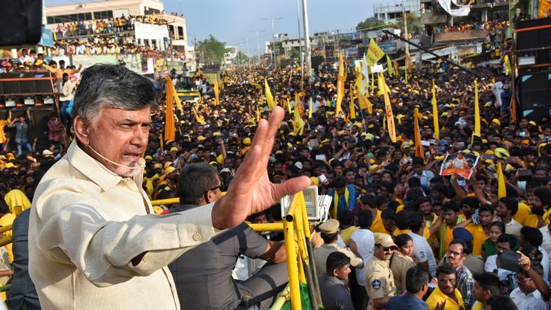 Chandrababu Naidu,HD Deve Gowda Participated in Election Campaign Public Meeting at Tiruvuru