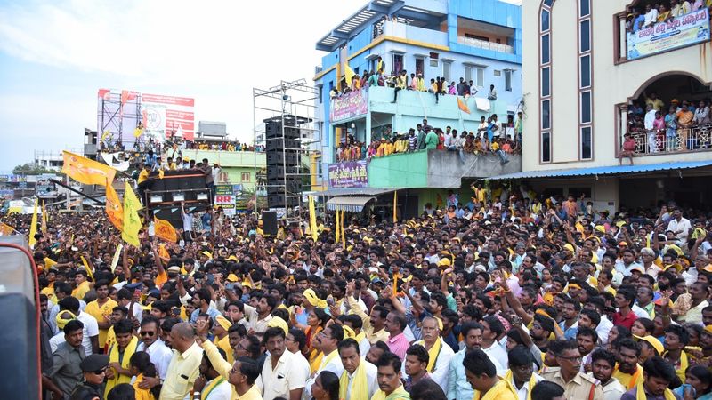 Chandrababu Naidu,HD Deve Gowda Participated in Election Campaign Public Meeting at Tiruvuru