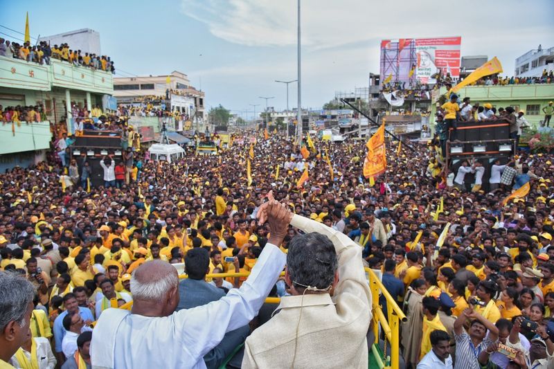 Chandrababu Naidu,HD Deve Gowda Participated in Election Campaign Public Meeting at Tiruvuru
