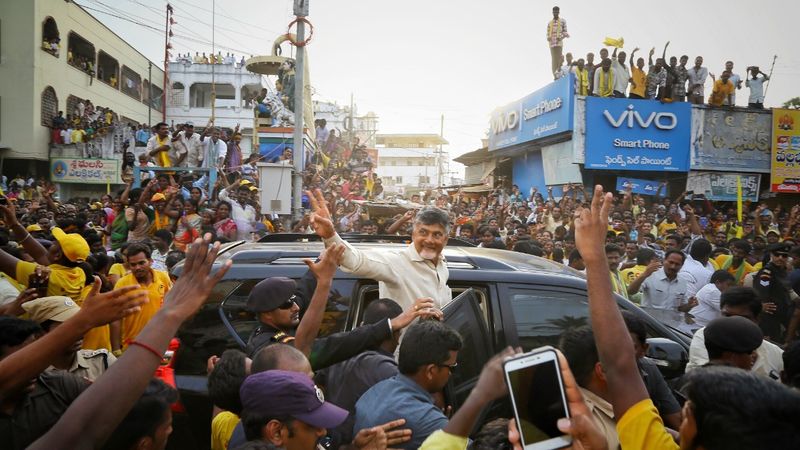 Chandrababu Naidu,HD Deve Gowda Participated in Election Campaign Public Meeting at Tiruvuru